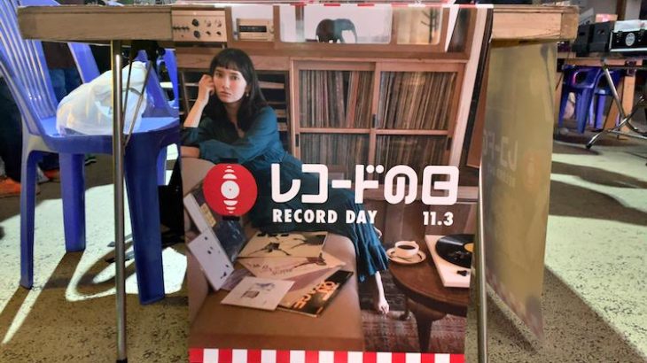 レコードの日（11/3）に「下北沢ケージ」の”TOKYO RECORD MARKET”でディグった話