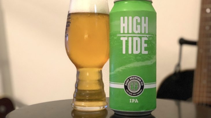 【1日1ビア】Port Brewing「High Tide（ハイ タイド）」を飲んだ