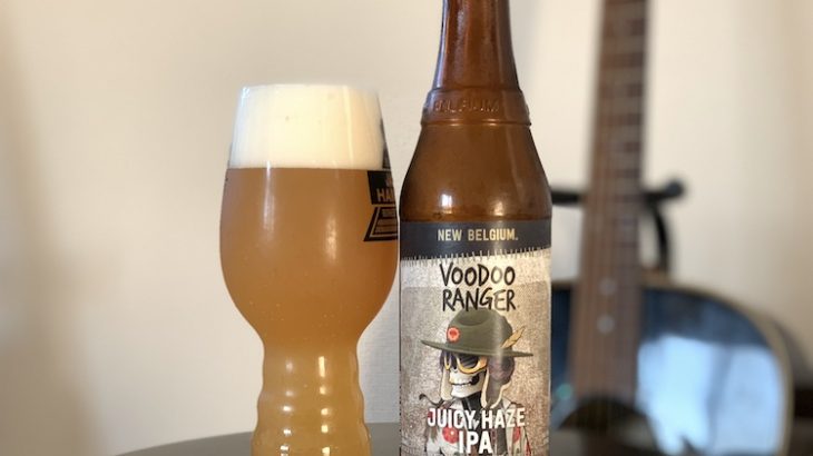 【1日1ビア】New Belgium Brewing「Voodoo Ranger Juicy Haze IPA（ブードゥー レンジャー ジューシーヘイズ IPA）」を飲んだ