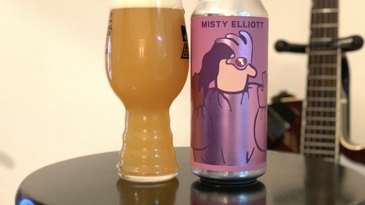 【1日1ビア】Mikkeller San Diego「Misty Elliott（ミスティー エリオット）」を飲んだ