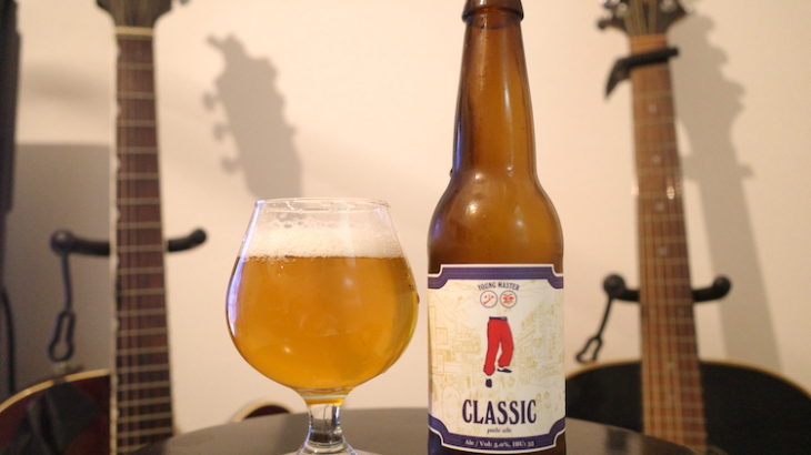 【1日1ビア】Young Master Brewery「Classic Pale Ale（クラシック ペールエール）」を飲んだ