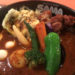 下北沢で一番美味しいと思うスープカレー店「SAMA」で優雅に日曜ランチ